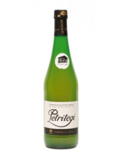 SIDRA PETRITEGI GORENAK