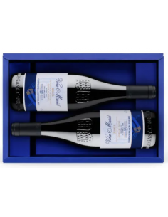 VINO TINTO MURIEL RESERVA... 2